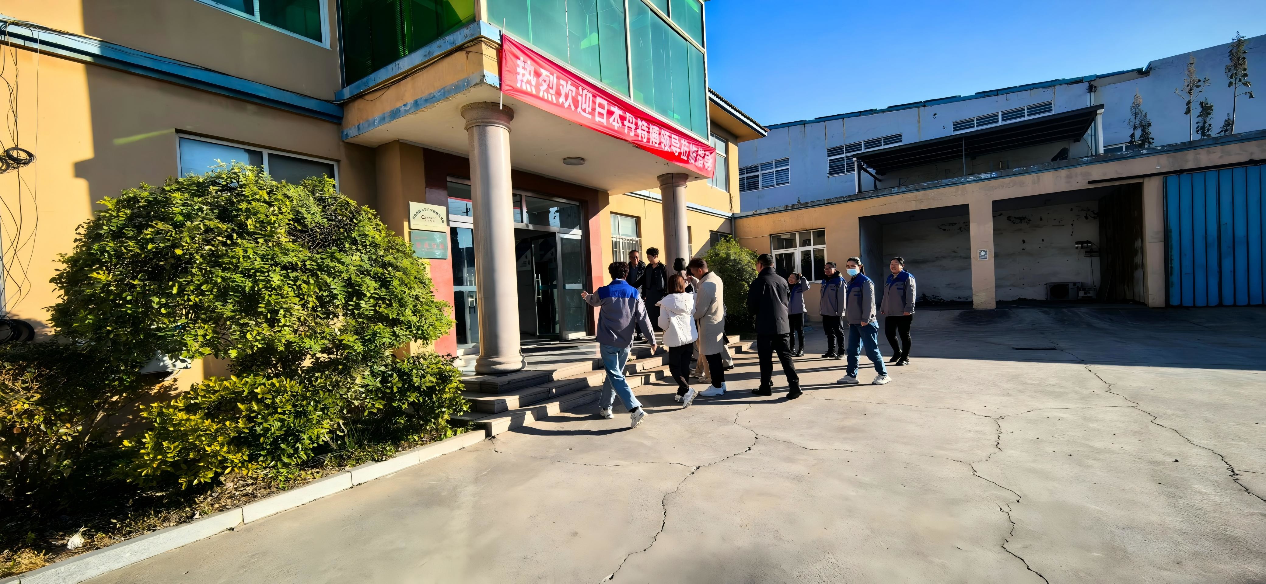 नवीनतम कंपनी ब्लॉग के बारे में आपका स्वागत है Dantobo कं, लिमिटेड Qingdao एक्स-सी पैकेजिंग के लिए