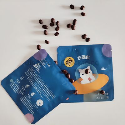 खरीदें Waterproof Printed Packing Bag with Customized Thickness and Eco-Friendly Materials for Secure Storage online manufacture