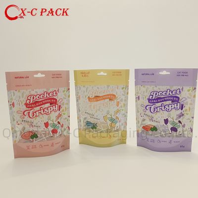 पुनर्नवीनीकरण योग्य प्लास्टिक पालतू भोजन पैकेजिंग एल्यूमीनियम doypack खड़े बैग फिर से सील