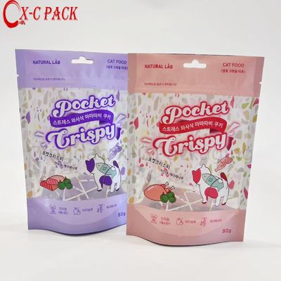 कस्टम मुद्रित प्लास्टिक बैग 100g 150g 250g स्टैंड अप पॉच Mylar पुनः प्रयोज्य ज़िपर कुत्ते पालतू भोजन पैकेजिंग बैग