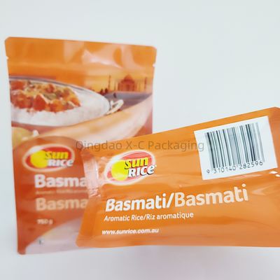नाम