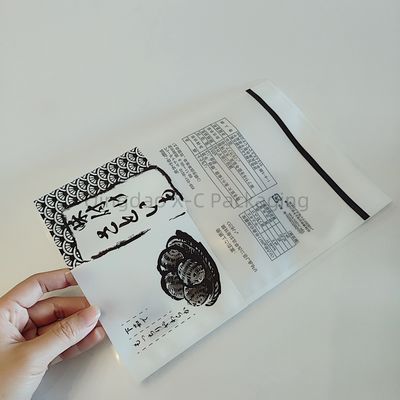 नाम