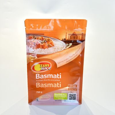 नाम